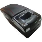 ショッピングビッツ トヨタ アクア ビッツ アームレスト センター コンソール コンソールボックス 肘掛け 小物入れ ドリンクホルダー 灰皿 (ブラック)