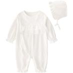 お宮参り セレモニー ドレス ベビー 帽子 付き 綿 素材 着脱 簡単(ホワイト, 50)