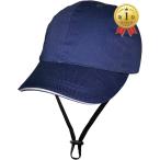 【Yahoo!ランキング1位入賞】RER 安全帽 セーフティーキャップ ヘルメット メッシュ 防災 あご紐(ネイビー メッシュなし)