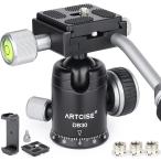  мяч платформа Quick колодка имеется легкий aluminium сплав производства 360 раз вращение возможность свободный платформа руль Bubble уровень все . фотосъемка видео для MDM ( серебряный )