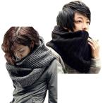 スヌード ネックウォーマー メンズ マフラー ストール ロング 襟巻き (2枚セット ブラック ミックスグレー,  Free Size)