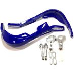  мотоцикл защита рук защитный кожух сердцевина ввод универсальный off-road custom детали неоригинальный товар мопед обтекатель переключатель красный линзы ( голубой )