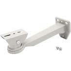 防犯カメラ ハウジング ブラケット 取付金具 屋外 壁面 取り付け 台 アーム(オフホワイト)