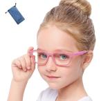  голубой свет cut очки Kids ... для персональный компьютер ребенок специальный ребенок ( розовый )