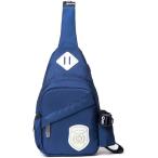  модный Kids детский простой one сумка на плечо сумка "body" наклонный .. свинья нос рюкзак задний мужчина (02: голубой )