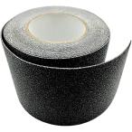 滑り止めテープ ノンスリップテープ 黒 グレー 100mm x 10m 屋外 屋内 階段 床 すべり止め 転倒防止( ブラック)