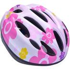 子供用 ヘルメット 自転車 キッズ 軽量 サイズ調整可能 男の子 女の子 Mサイズ(14.ピンクの花単品（Mサイズ）, 