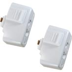  свет балка для выпадение прекращение розетка .. изоляция штекер рейлинг для установка простой 15A 125V 50/60Hz специальный до PSE засвидетельствование 