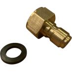 高圧洗浄機 3/8 ワンタッチ カプラー M22 対応、高圧洗浄機用 オス-M22めねじ MDM (オス-M22めねじ)