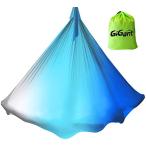  градация aerial йога гамак йога ткань 5mx2.8m одиночный пустой средний йога . -слойный сила тренировка ( градация оттенок голубого )