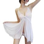 передний открытие sexy baby doll женский симпатичный модный взрослый популярный оборка кружевная лента ( белый, Free Size)