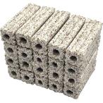  фильтрующий материал аквариум фильтр аквариум .. фильтр 20 шт. комплект маленький размер морская вода пресная вода ( камень Британия серый )