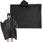  для экстренных случаев пончо при бедствии уличный глаз .. туалет надеты изменение для мужчин и женщин черный (2 шт. комплект )