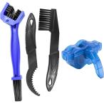  велосипед очиститель цепи велосипед мойка техническое обслуживание cycle мотоцикл уборка цепь мойка контейнер + щетка x2 ( голубой )