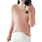 セーター レディース リブニット トップス vネックセーター 長袖 カットソー 春 オフィスカジュアル 女性 服 (ピンク,  XL)