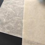  рисовая бумага сюань комплект каллиграфия половина бумага . дракон бумага рука ... бумага рис бумага ( бежевый + слоновая кость )