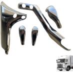 【互換品】 日野 17プロフィア H29.5〜 メッキ ミラーステー カバー 電動リモコンミラー車用 5点セット デコトラ