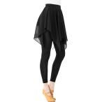  Bay бустер женский юбка имеется леггинсы спорт Dance балет урок body type покрытие ( Short, L SlimShort)