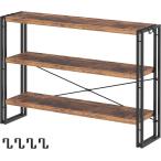 ラック 棚 オープンシェルフ 3段 収