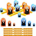 ボードゲーム 三目並べ カンタン 〇Ｘゲーム 知育玩具 脳トレ 親子 プレゼント( 三目並べゲーム)