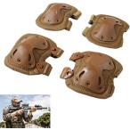  локти .. колени .. колено накладка страйкбол протектор патрубок накладка оборудование спорт уличный колени для 1 комплект локти для 1 комплект ( десерт )