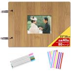 アルバム 手作り 木製 張るタイプ 寄せ書き スクラップブック 大容量 DIY(展示窓付,  台紙40枚80ページ 22x16cm)