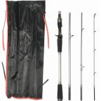 EVA 6 футов Bait Pack Rod 4 деталь MH bait rod (6ft(1.8m) Bait 4 деталь (MH), 6ft(1.8m))