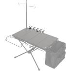  уличный кемпинг стол aluminium roll стол фонарь вешалка имеется складной фонарь paul (pole) приложен высокий King ( черный )