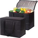 保冷バック 大容量 底板付き エコバック 保温 折り畳み 軽量(41cmx33cmx26cm,  41cmx33cmx26cm)