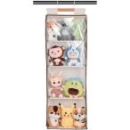  мягкая игрушка место хранения орнамент настенный карман пыль .. дисплей подвешивание ниже компактный MDM(4 уровень )