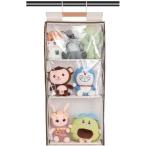 ぬいぐるみ 収納 壁掛け ウォールポケット ほこりよけ ディスプレイ 吊り下げ 省スペース MDM(3段)