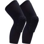 ショッピング膝サポーター 膝サポーター バレー 膝当て スポーツ バレーボール バスケットボール ロング膝あて ひざ保護 両足セット2枚(M)