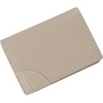  футляр для визитных карточек мужской натуральная кожа бизнес большая вместимость тонкий футляр для карточек брать .. легко 50 шт. входит женский для мужчин и женщин ( "теплый" белый )