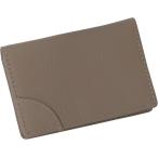  футляр для визитных карточек мужской натуральная кожа бизнес большая вместимость тонкий футляр для карточек брать .. легко 50 шт. входит женский для мужчин и женщин подарок ( серый ju)