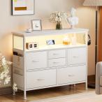 チェスト収納 箪笥 棚付き リビング収納チェストLEDライト付きおしゃれ 収納ケースタンス 引き出し 北欧 MDM(ホワイト,  幅100CM)