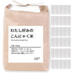  хлопчатник . любимый конняку рис (30gx30 пакет )