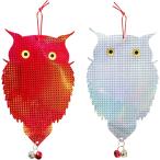  птица .. голубь ..kalas.. подвешивание ниже сова Kirakira звук поле мусорная корзина веранда двор fn меры ( серебряный / красный, 44x23cm)