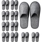 スリッパ 使い捨てスリッパ スリッパセット 来客用 携帯用(グレー10足セット,  Free Size)