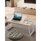 NEW многофункциональный складной стол 0°~36° регулировка возможность складной один человек жизнь складной ( белый, длина 55.5x ширина 32cmx высота 25cm)