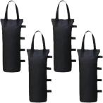  палатка брезент -слойный . фиксация вес сумка вес кемпинг -слойный . песок пакет x 4 шт. комплект ( черный )