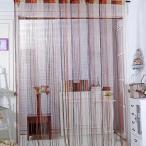  -тактный кольцо занавески красочный Rainbow 2 шт. комплект глаз .. перегородка (3 цвет хаки, длина 200 cm x ширина 100 cm (2 листов комплект )