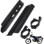 [ сменный товар ]au тянуть мотоцикл универсальный передняя вилка защита покрытие левый и правый в комплекте KDX125 KDX200 мотоцикл ( чёрный ( зажим имеется ))