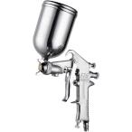 [ сменный товар ] распылительный пистолет покраска gun краска воздушный спрей воздушный пистолет покраска спрей калибр 1.5mm 400ml( серебряный )