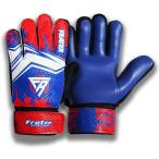 Frater keeper перчатка Junior ключ Glo футбол перчатка голкипер перчатка перчатки MDM( голубой, размер 4:6~9 лет предназначенный )