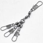  осьминог искусственная приманка зажим Triple specification интенсивность 40kg вертлюг swiveles рыболовная снасть приспособление винт безопасность море . искусственная приманка (20 шт )