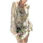 ビーチウェア レディース 水着カバーアップ シースルー 体系カバー プルオーバー 薄手 水陸両用(ベージュ,  Free Size)