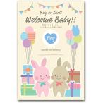 jenda-li пиво карта мужчина девочка предварительный покупка . другой departure таблица 3 шт. комплект ...(Boy)