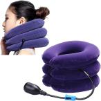  шея стретчер распорка шея шея опора онемение плеча шея koli работа для . чуть более легкий воздушный модель корсет ( лиловый )