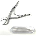  материал десятая часть плоскогубцы материал сломан плоскогубцы рогач жук-носорог личинка инструмент насекомое яйцо производство яйцо дерево производство яйцо материал сломан .. брать нержавеющая сталь пинцет ( нет )