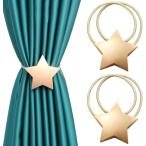  занавески кисточка занавески останавливать украшение сопутствующие предметы подарок магнит магнит 2 шт. комплект ( Gold, средний )